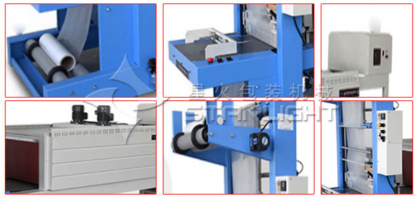 全自動(dòng)外墻保溫巖棉板熱收縮包裝機(jī)細(xì)節(jié)圖